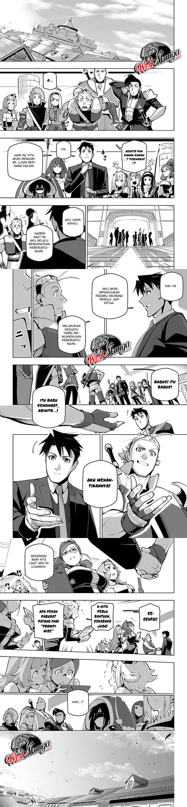 Sekai Saikyou no Kouei: Meikyuukoku no Shinjin Tansakusha chapter 18 halaman 14