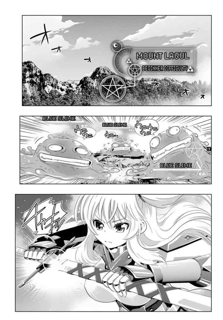 Isekai Shihai no Skill Taker: Zero kara Hajimeru Dorei Harem chapter 17 halaman 11