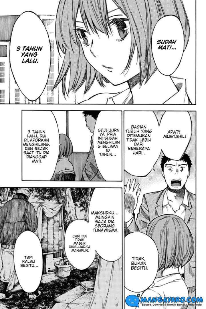 Hone Ga Kusaru Made chapter 32 halaman 4