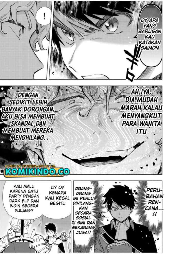 A Rank Party wo Ridatsu Shita Ore wa, Moto Oshiego Tachi to Meikyuu Shinbu wo Mezasu chapter 48 halaman 6