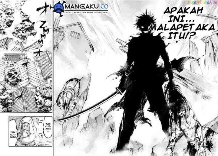 Juushin no Katana chapter 2.2 halaman 7