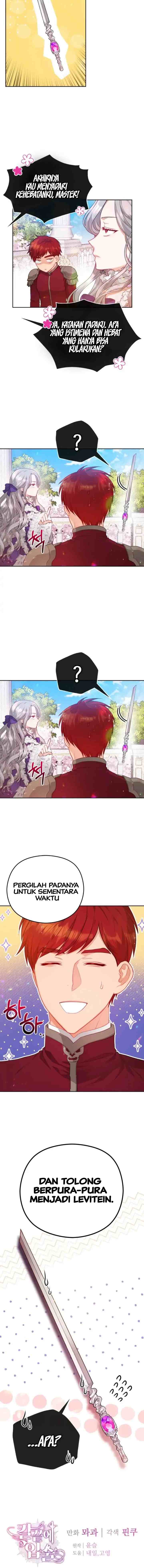 Lips Upon a Sword's Edge chapter 12 halaman 12