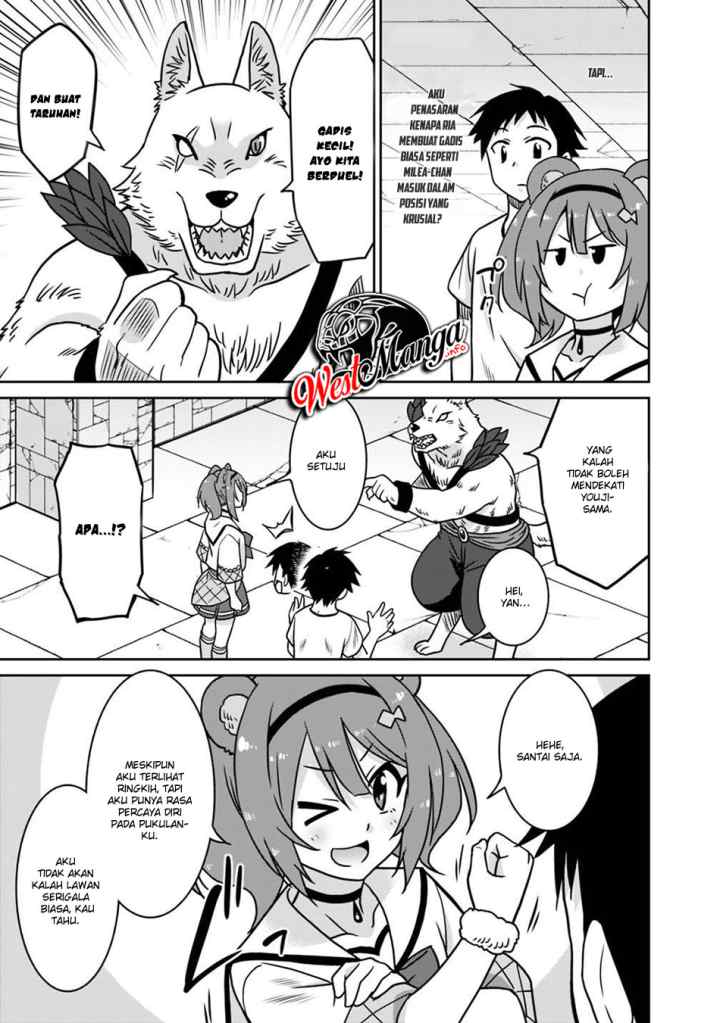 Saikyou no Shuzoku ga Ningen Datta Ken chapter 39 halaman 10