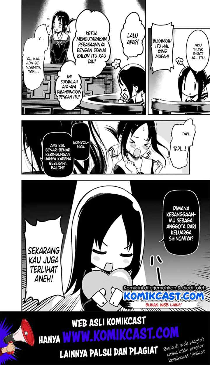 Kaguya-sama wa Kokurasetai: Tensai-tachi no Renai Zunousen chapter 141 halaman 5