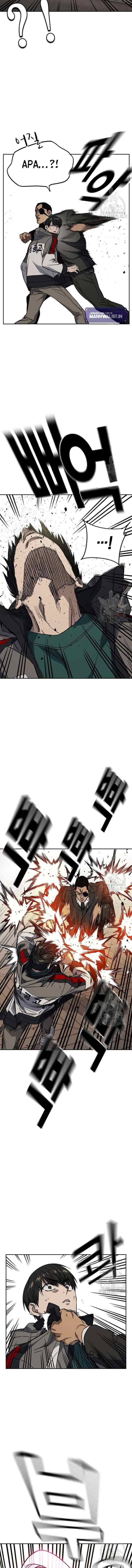 Kenkyu Gurupu chapter 205 halaman 12