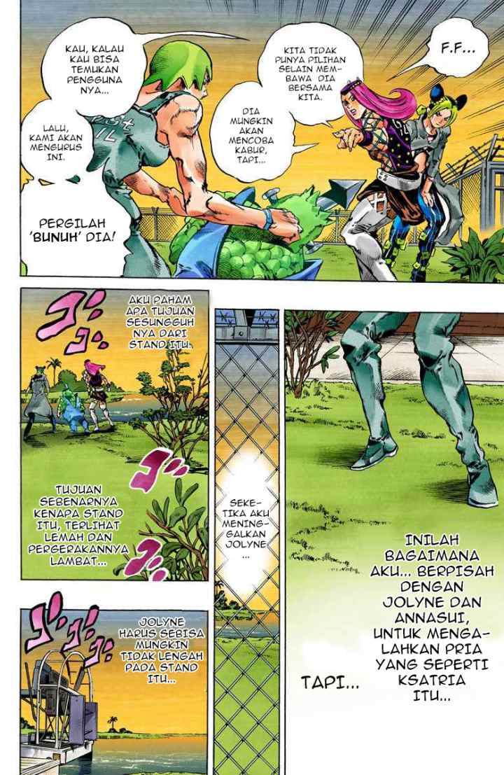 JoJo no Kimyou na Bouken - Stone Ocean chapter 79 halaman 18