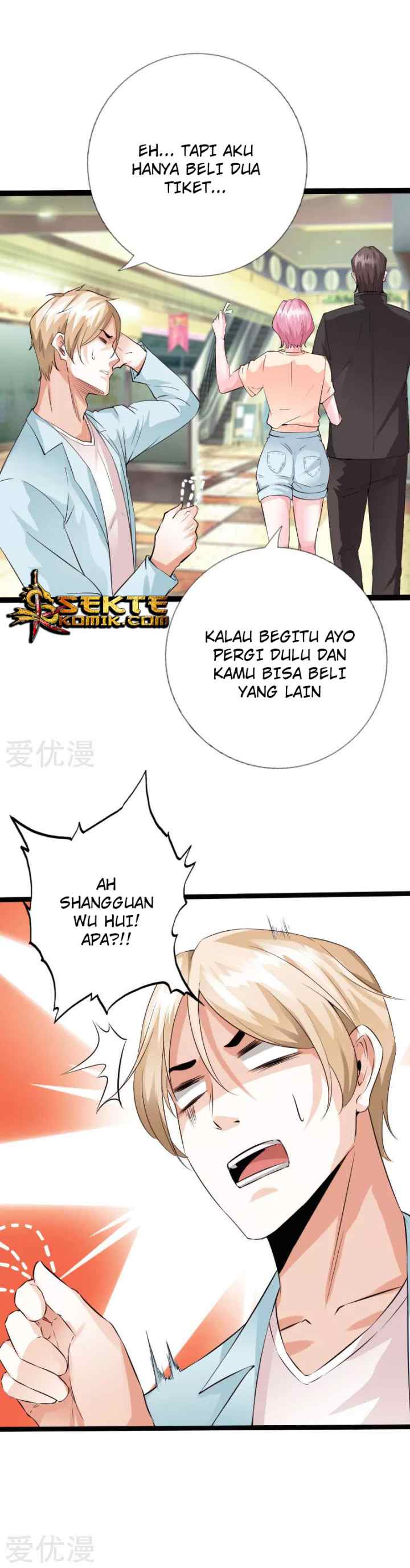 Hopeless chapter 112 halaman 17