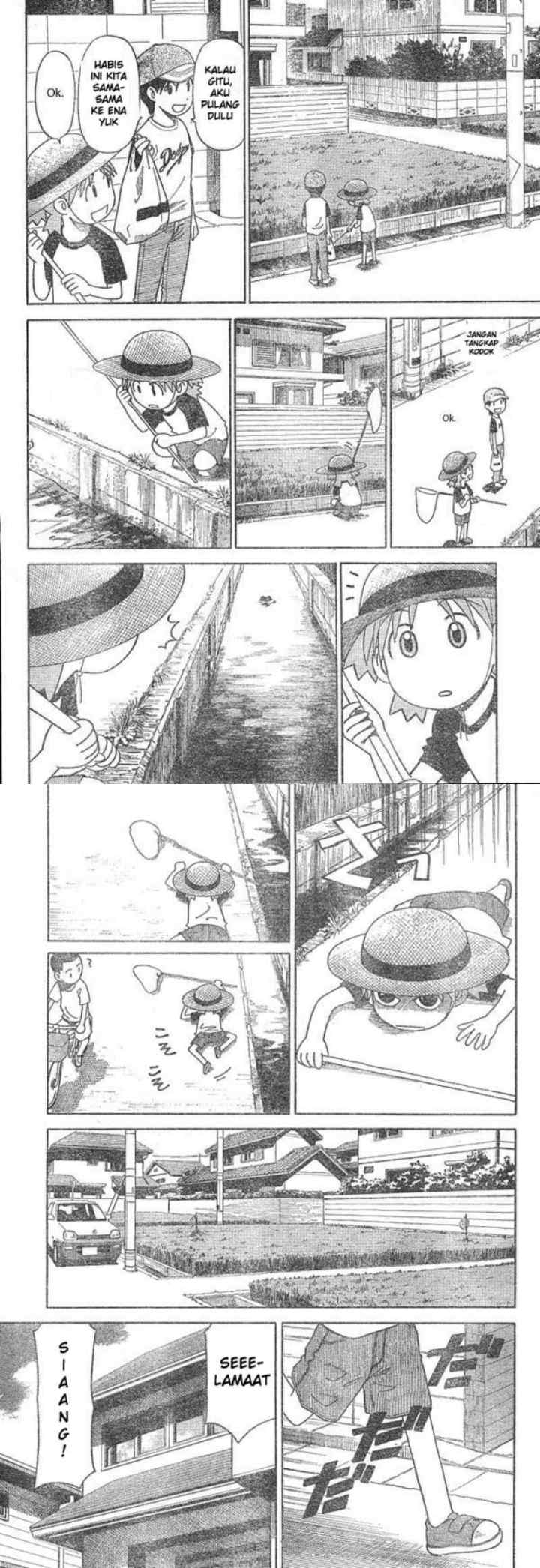 Yotsuba to! chapter 13 halaman 4