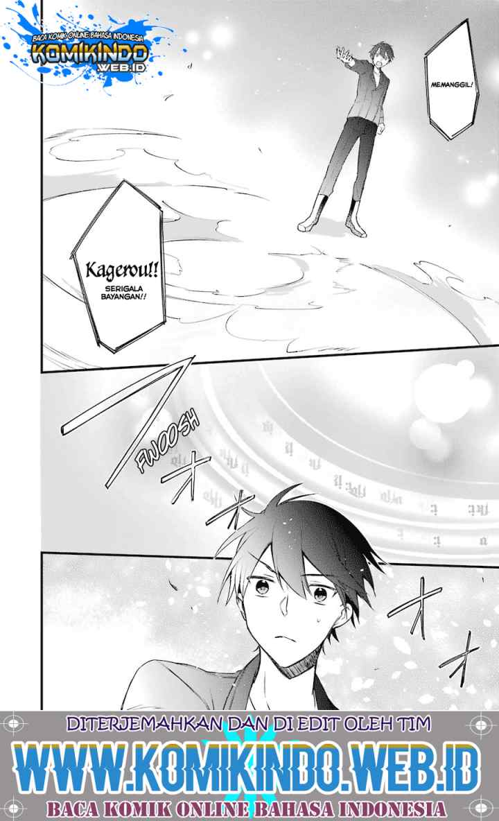 Kikanshita Yuusha no Gojitsudan chapter 2.2 halaman 12