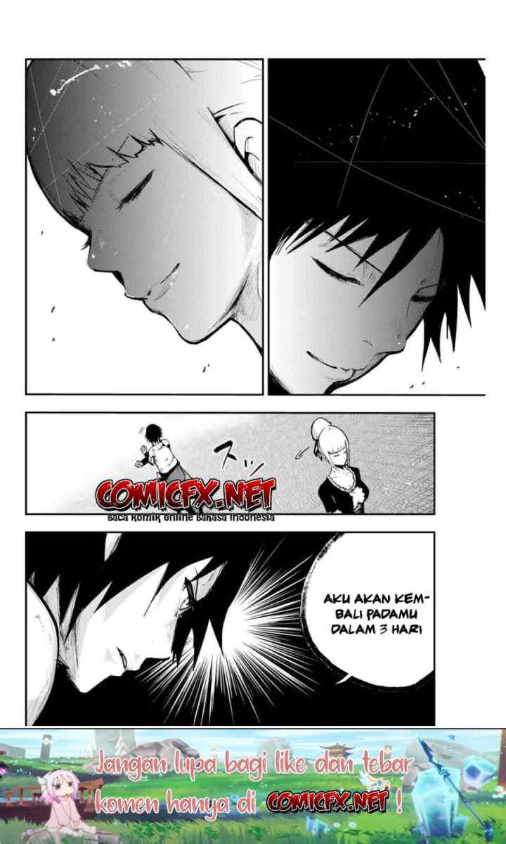 Dorei Tensei: Sono Dorei, Saikyou no Moto Ouji ni Tsuki chapter 17 halaman 17