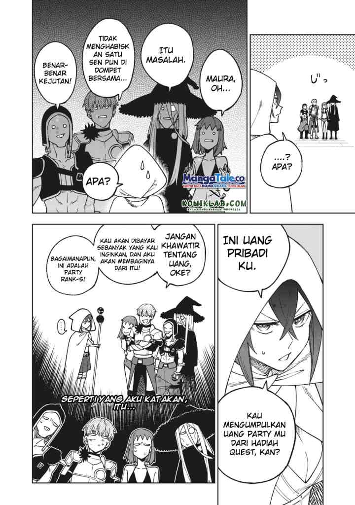 S-Rank Party Kara Kaikosareta chapter 4.1 halaman 11