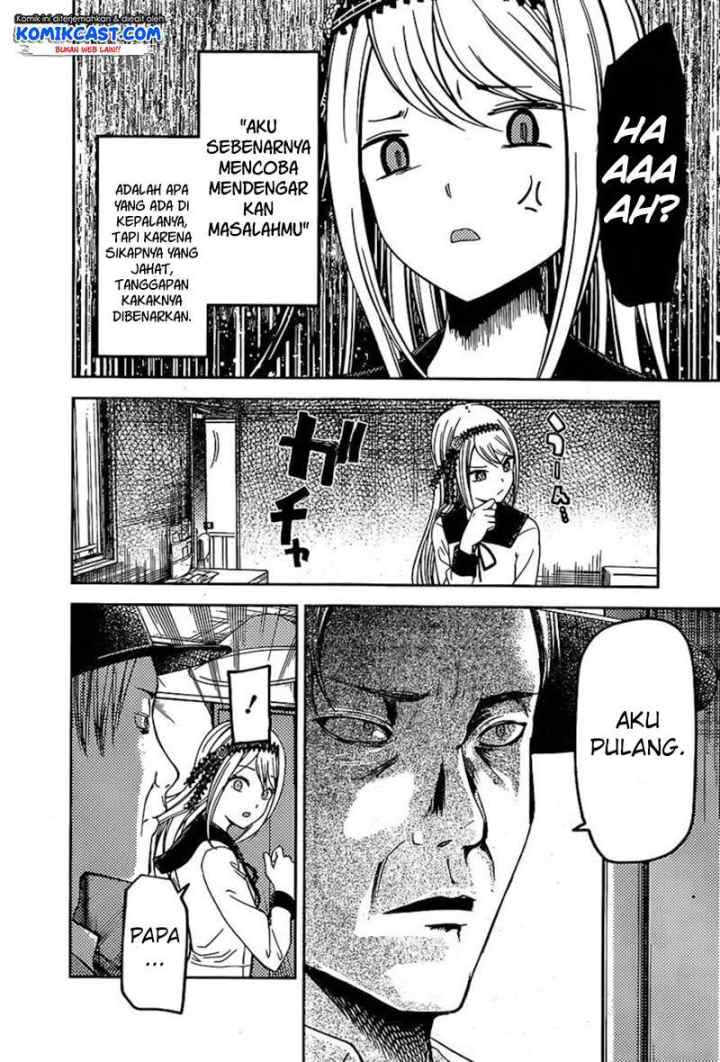 Kaguya-sama wa Kokurasetai: Tensai-tachi no Renai Zunousen chapter 83 halaman 13