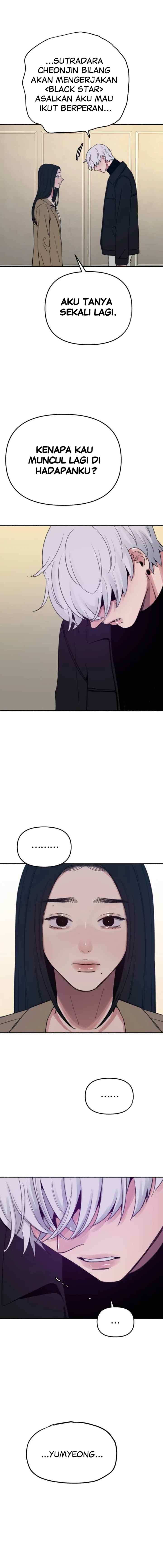 Muse On Yumyeong chapter 82 halaman 17