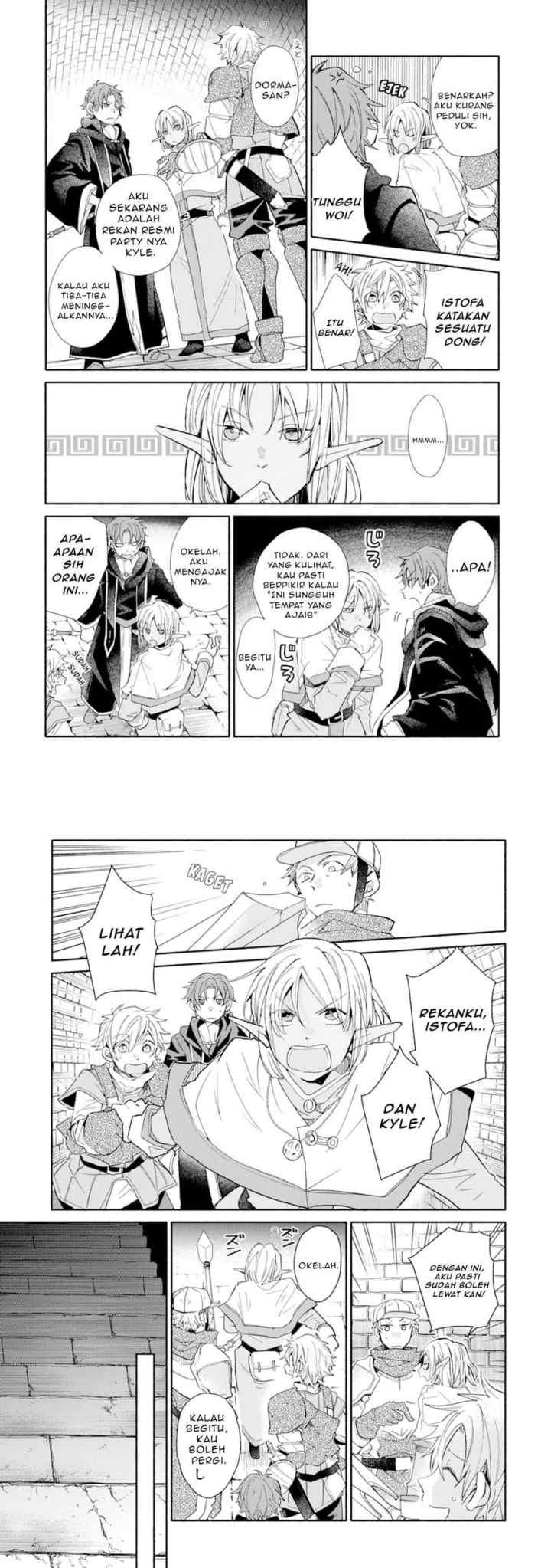 Kinka 1-mai de Kawaru Boukensha Seikatsu chapter 11 halaman 7