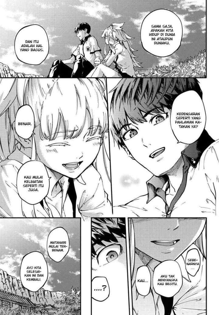 Kekkon Yubiwa Monogatari chapter 23 halaman 4