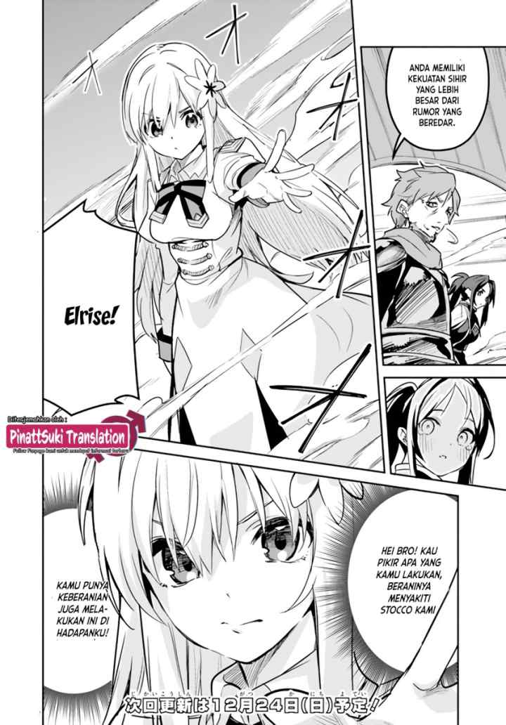 Nise Seijo Kuso of the Year: Risou no Seijo? Zannen, Nise Seijo deshita! chapter 19.2 halaman 9