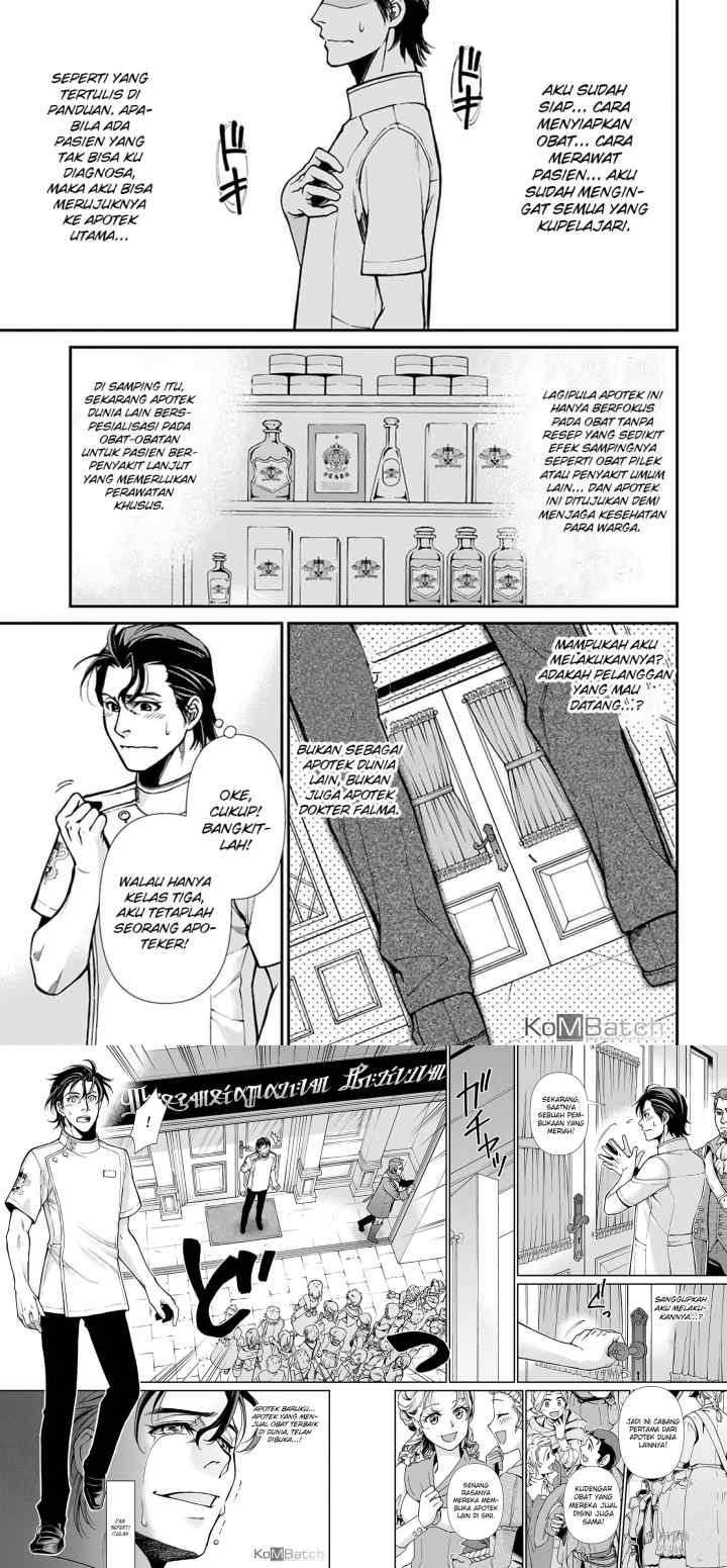 Isekai Yakkyoku chapter 17.3 halaman 14