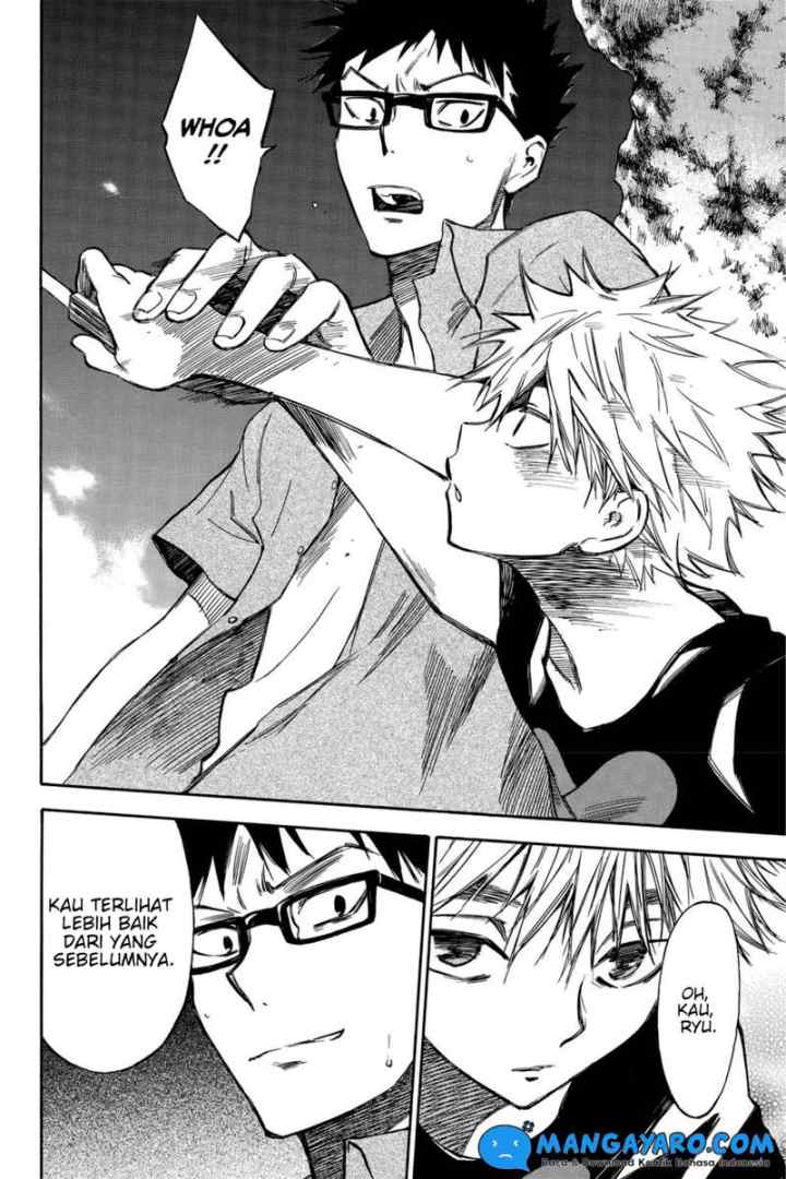 Hone Ga Kusaru Made chapter 29 halaman 5