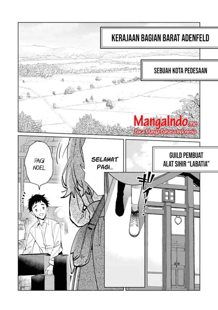 Black Madougushi Guild wo Tsuihousareta Watashi, Oukyuu Majutsushi to shite Hirowareru chapter 1.1 halaman 6