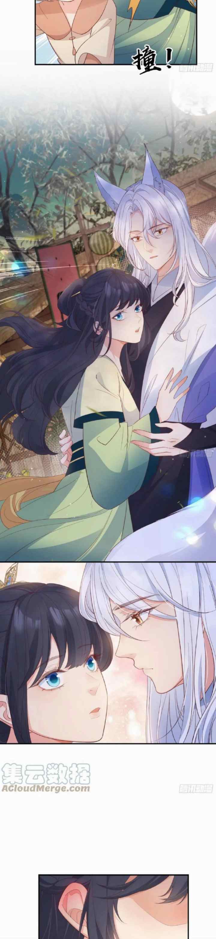 Fox Spirit Child Is Also Quite Obedient Today? chapter 65 halaman 14