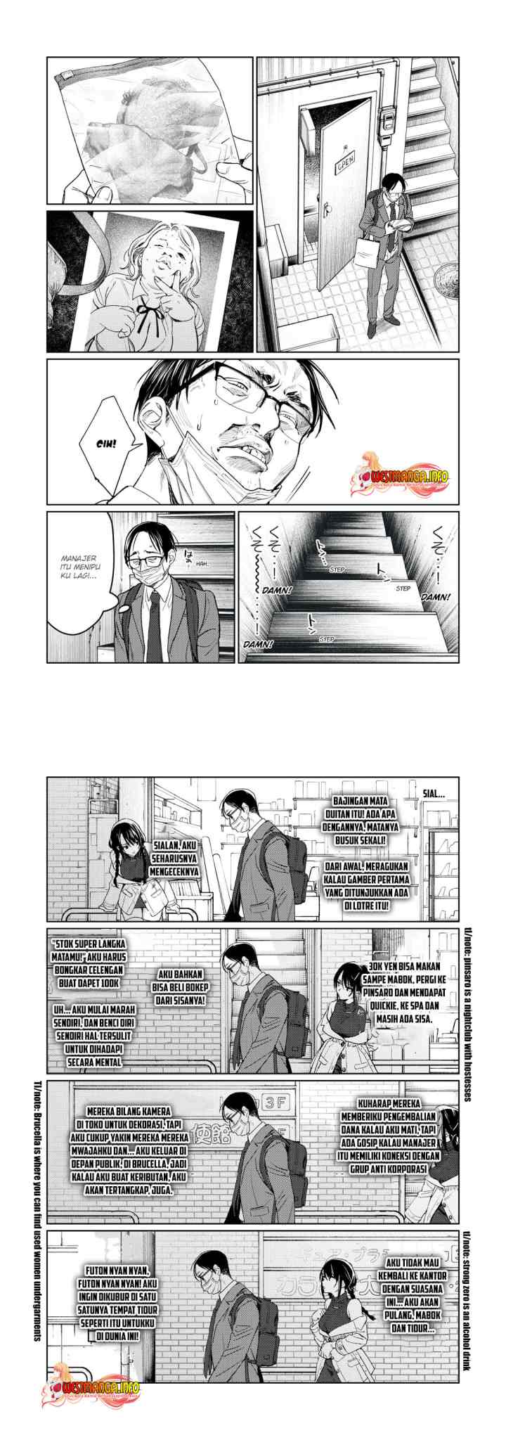 Hajirau Kimi ga Mitainda chapter 8 halaman 4
