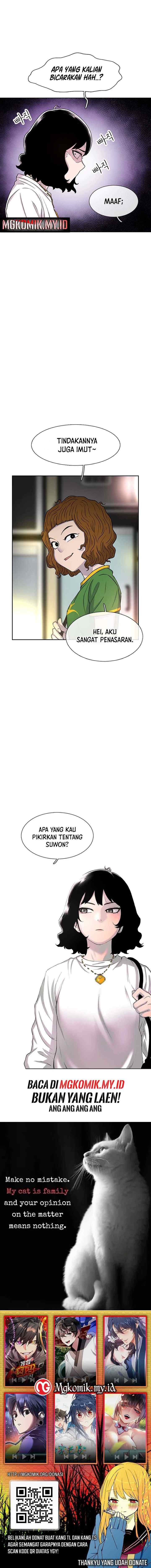Ginseng Star Shop chapter 54 halaman 19