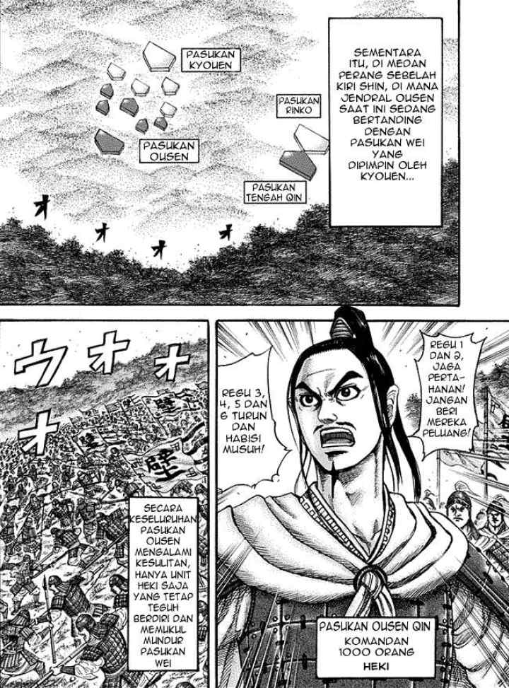 Kingdom chapter 218 halaman 11