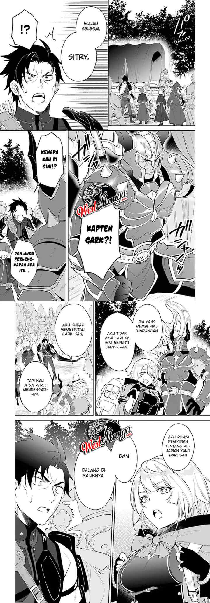 Nageki no Bourei wa Intai Shitai - Saijiyaku Hanta ni Yoru Saikiyou Patei Ikusei Jutsu chapter 25 halaman 14
