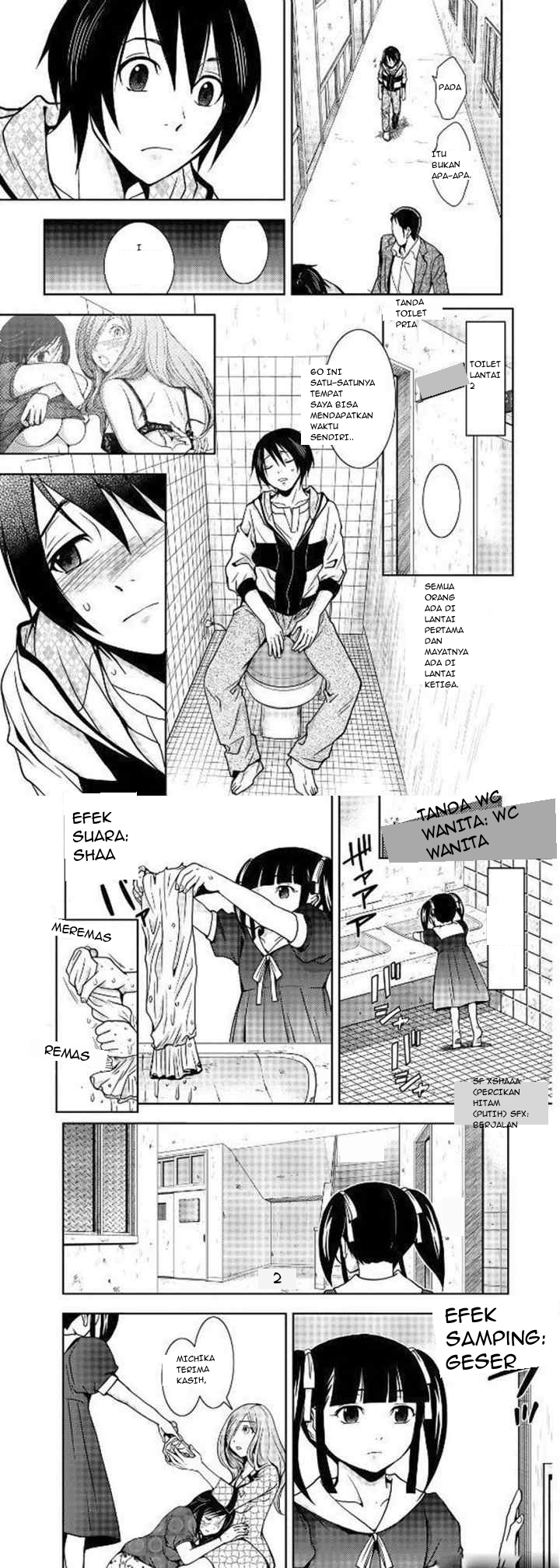 Doku Mushi chapter 6 halaman 12
