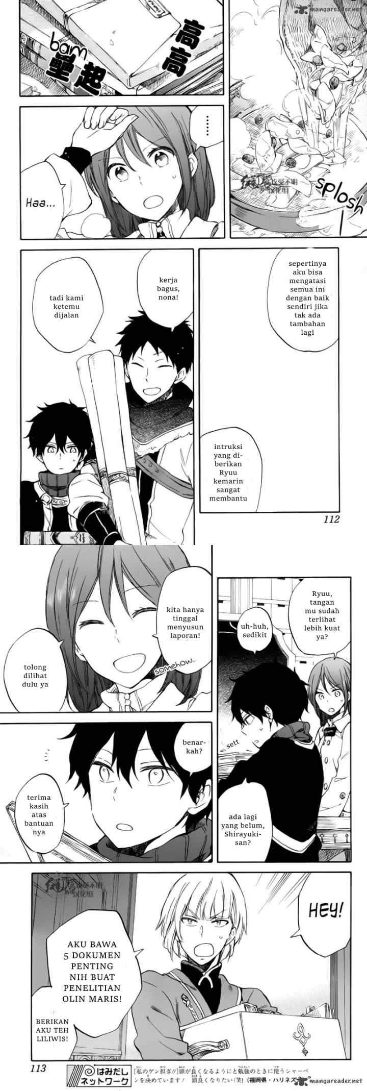 Akagami no Shirayukihime chapter 63 halaman 11
