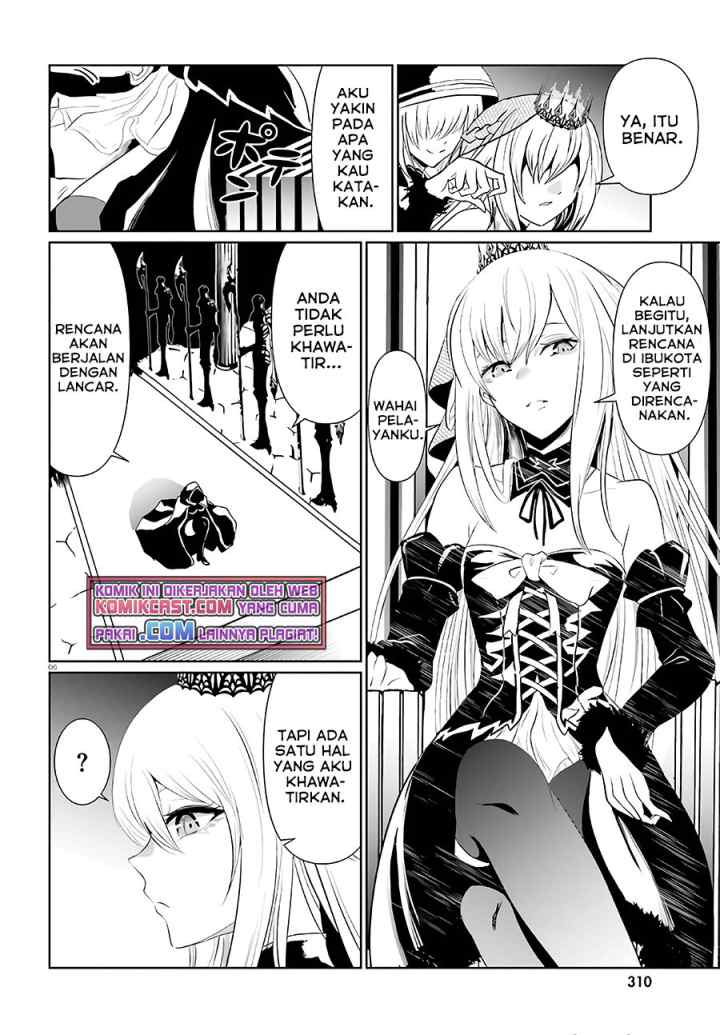 Furuki Okite No Mahou Kishi chapter 3 halaman 6