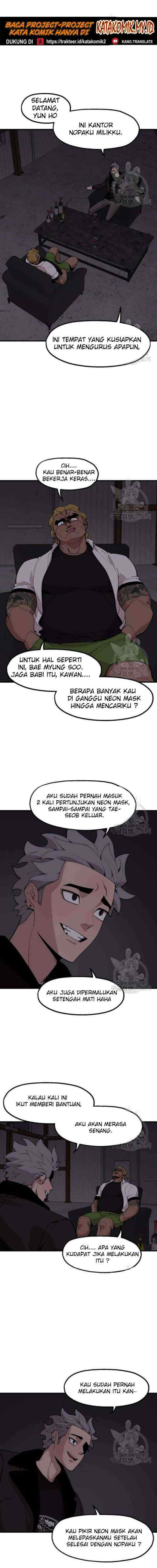 Psycho Revenge chapter 23 halaman 11
