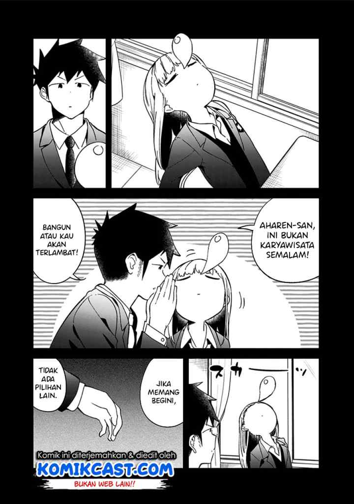 Aharen-san wa Hakarenai chapter 70 halaman 9
