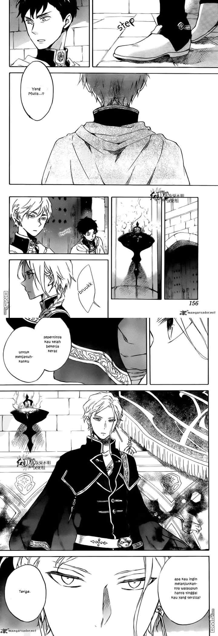 Akagami no Shirayukihime chapter 83 halaman 6