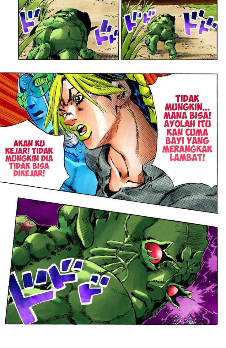 JoJo no Kimyou na Bouken - Stone Ocean chapter 86 halaman 18