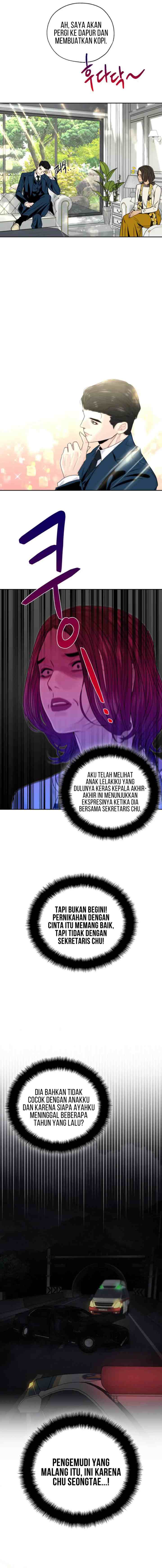 Secretary's Escape chapter 2 halaman 12