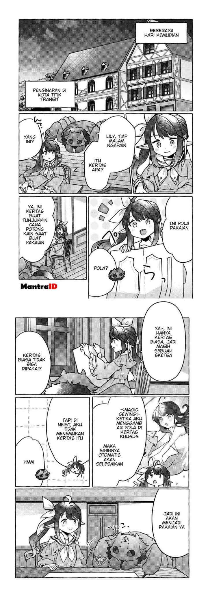Watashi, Kumo na Monster wo Tame Shitanode, Spider Silk de Saiho wo Ganbarimasu! chapter 3 halaman 10