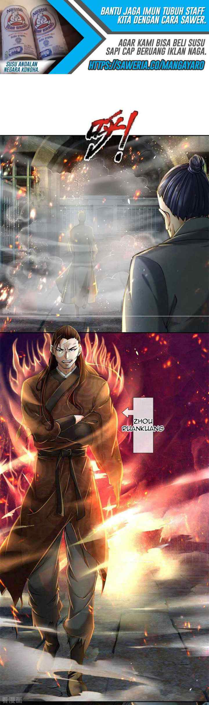My Body Is A Sword chapter 105 halaman 8