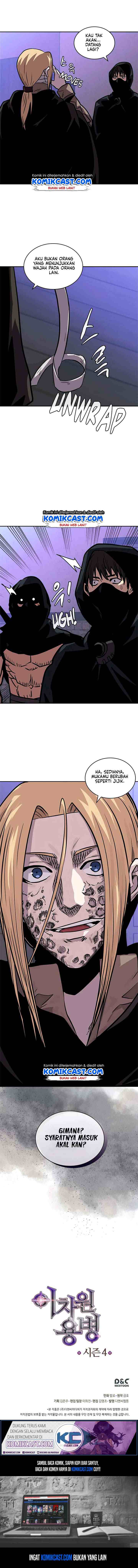 Two-Dimensional Mercenary chapter 126 halaman 10