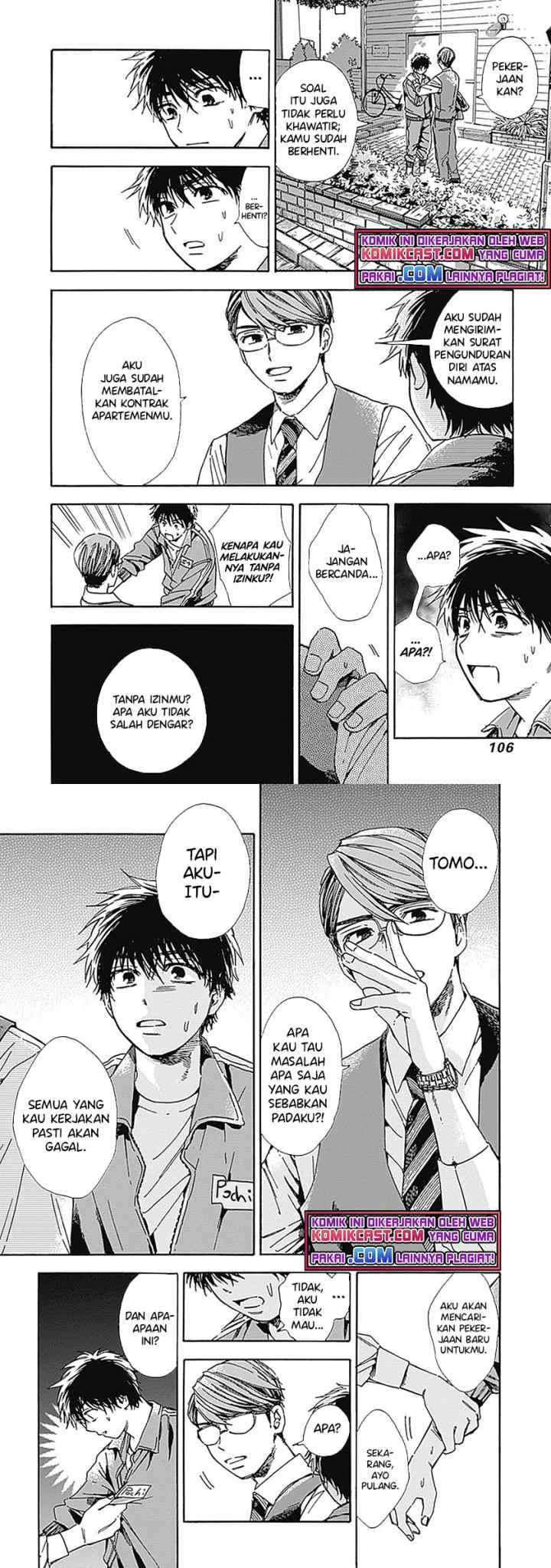 Pochi Gokko chapter 14 halaman 7