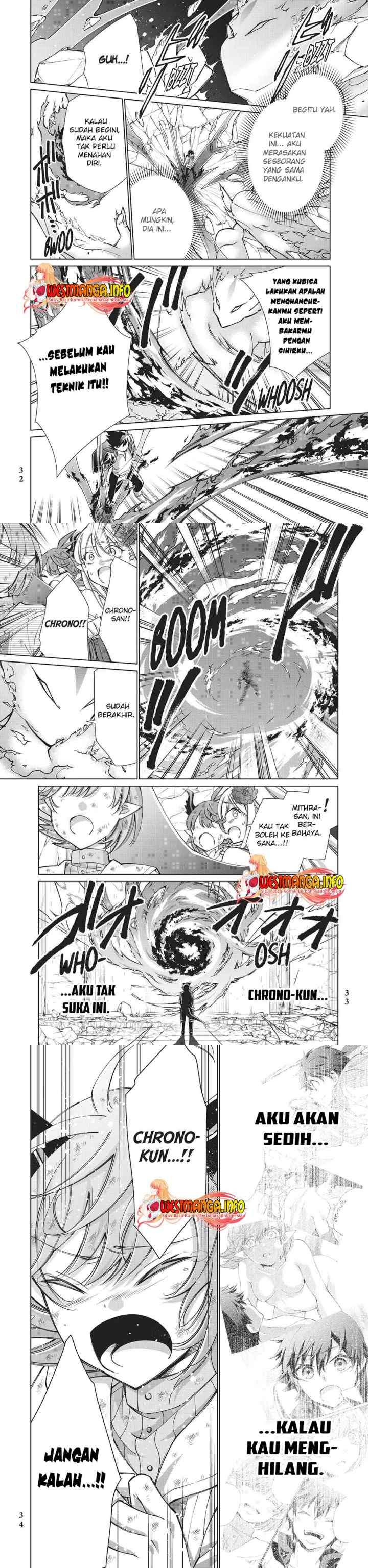 Jishou! Heibon Mazoku no Eiyuu Life: B-kyuu Mazoku nano ni Cheat Dungeon wo Tsukutteshimatta Kekka chapter 40 halaman 12