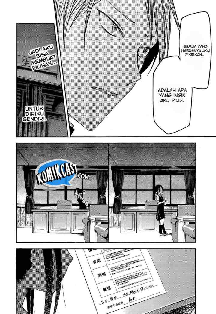 Kaguya-sama wa Kokurasetai: Tensai-tachi no Renai Zunousen chapter 47 halaman 17
