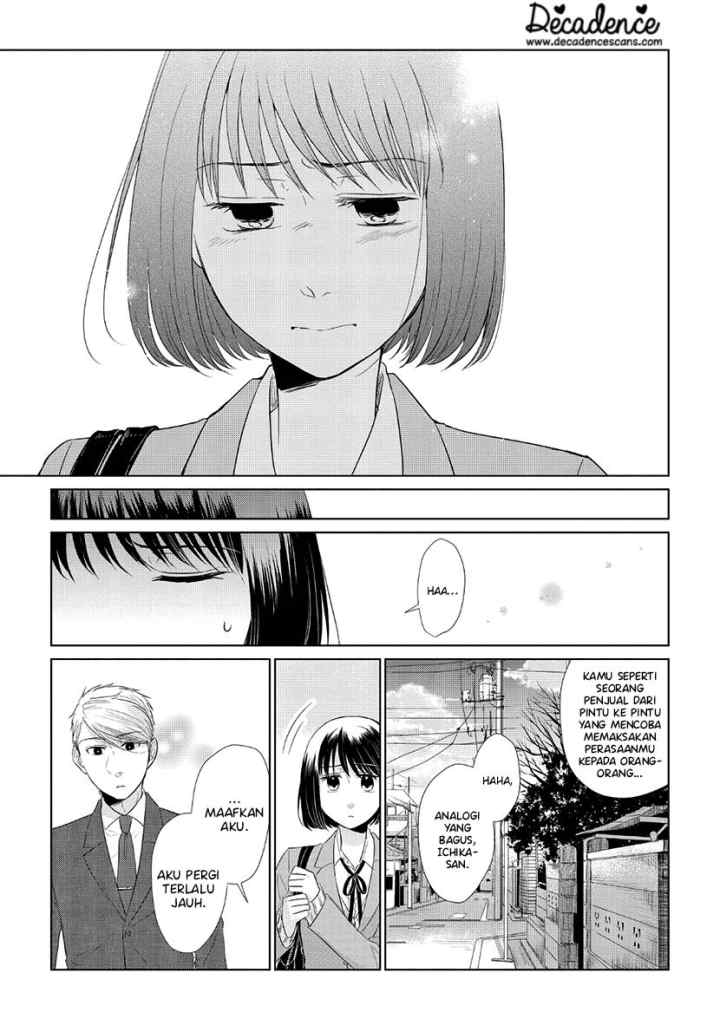 Koi to Yobu ni wa Kimochiwarui chapter 35 halaman 12