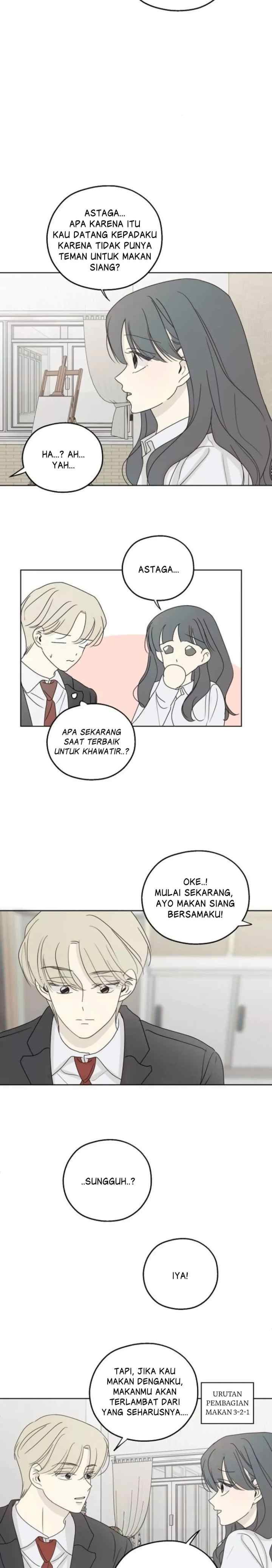 The Password Is 002! chapter 27 halaman 16