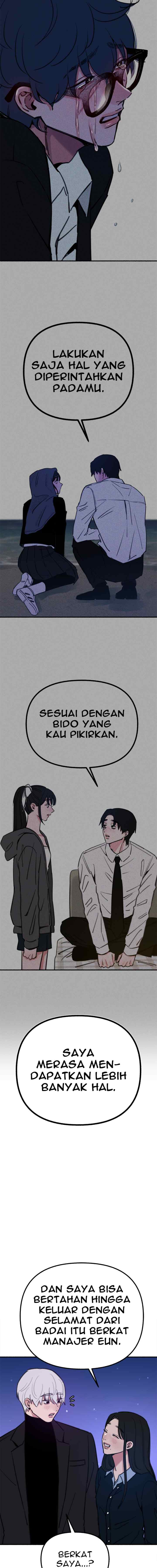 Muse On Yumyeong chapter 59 halaman 13