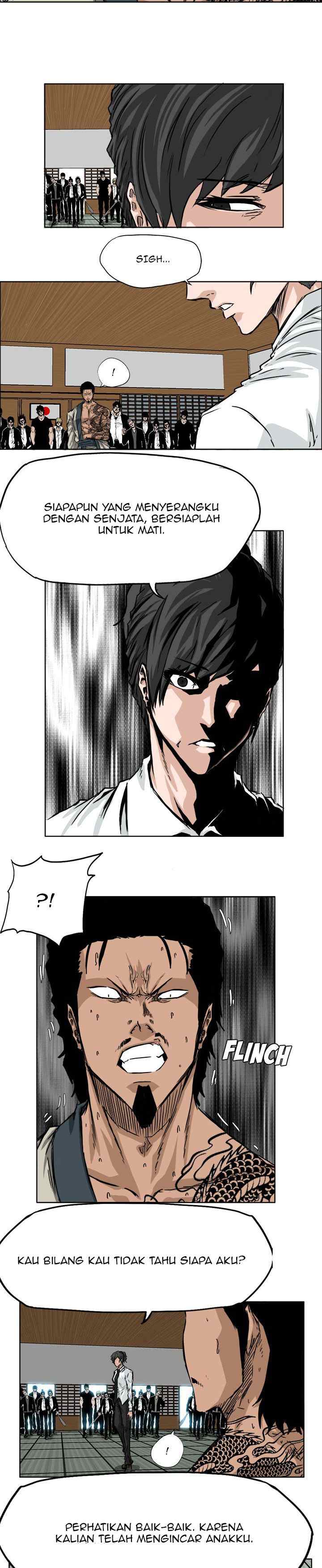 Boss in School chapter 42 halaman 16