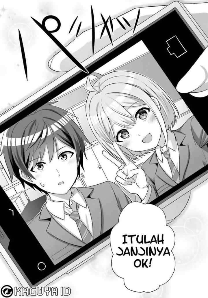Danjo no Yūjō wa Seiritsu Suru? (Iya, Shinai!!) chapter 32.1 halaman 12