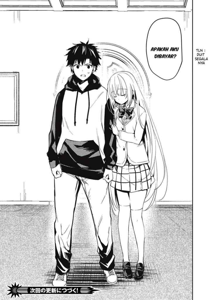 Saijo no Osewa ~Takane no Hana Darakena Meimon Kou de, Gakuin Ichi no Ojou-sama (Seikatsu Noryoku Kaimu) o Kagenagara Osewa suru Koto ni Narimashita~ chapter 2.1 halaman 11