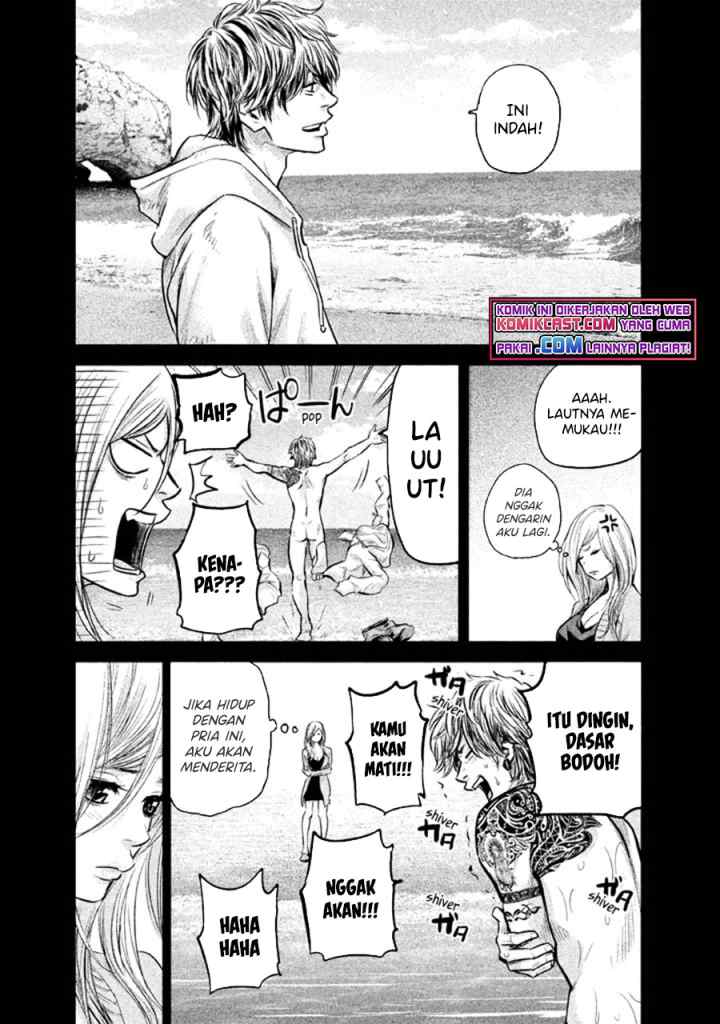 Hare-Kon chapter 123 halaman 16