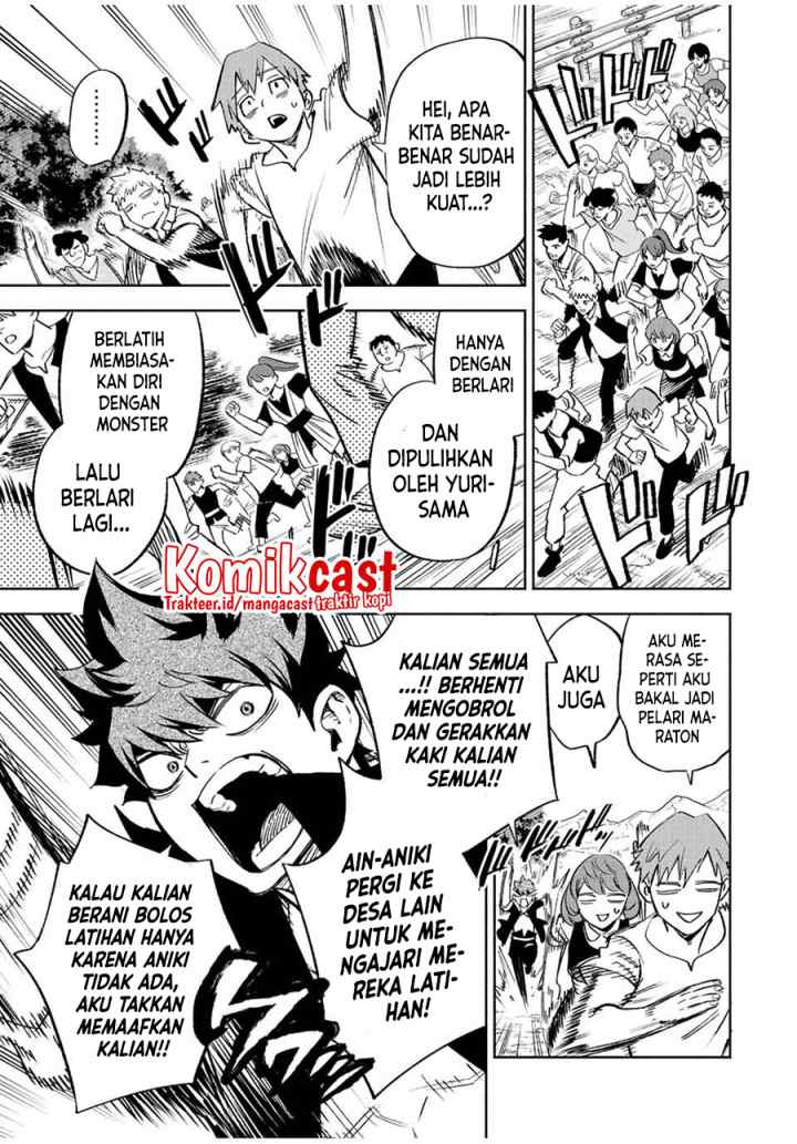 The Unfavorable Job chapter 46.1 halaman 12